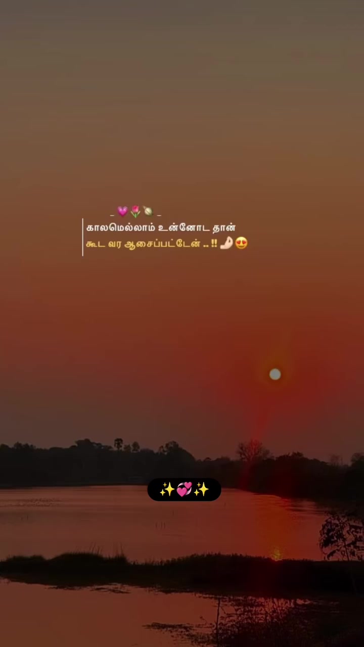 @வலியின் ராஜா💔
