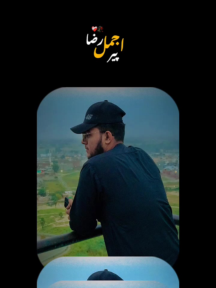 @Malik Shams