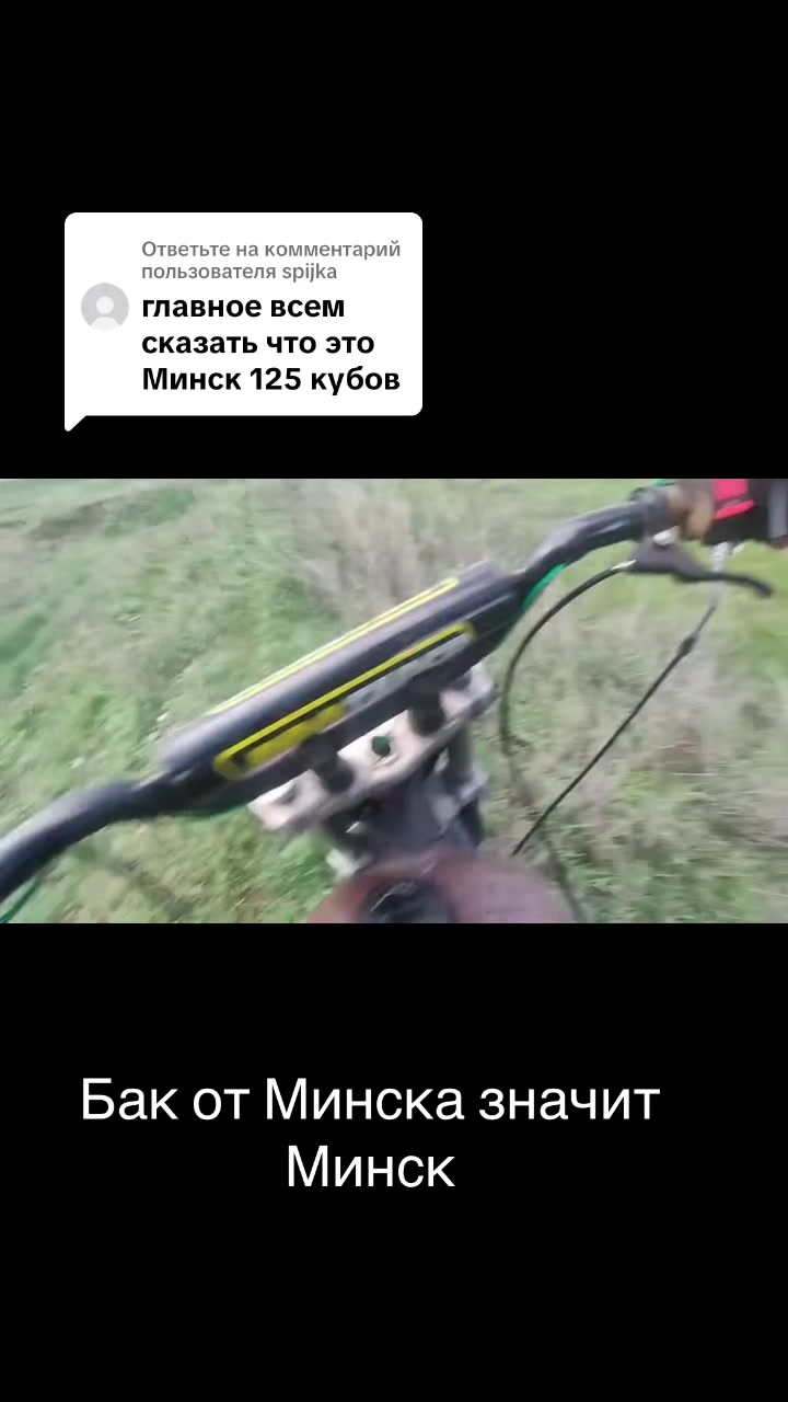 @𝘽𝘼𝙏𝙍𝙊𝙆
