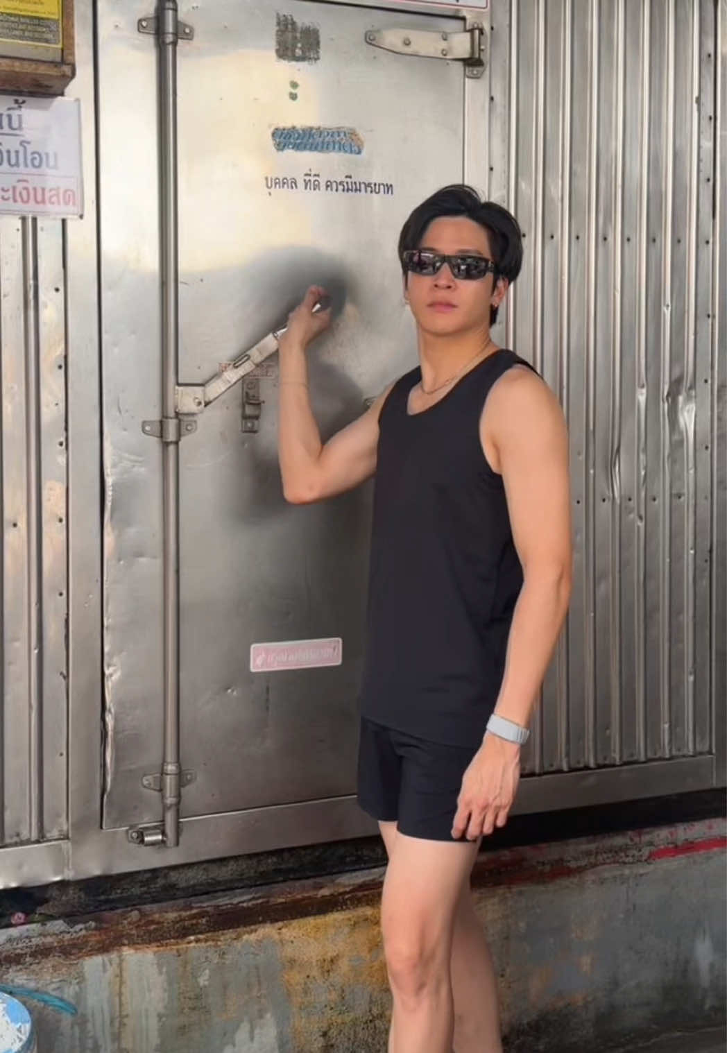 @มาร์ชจุ