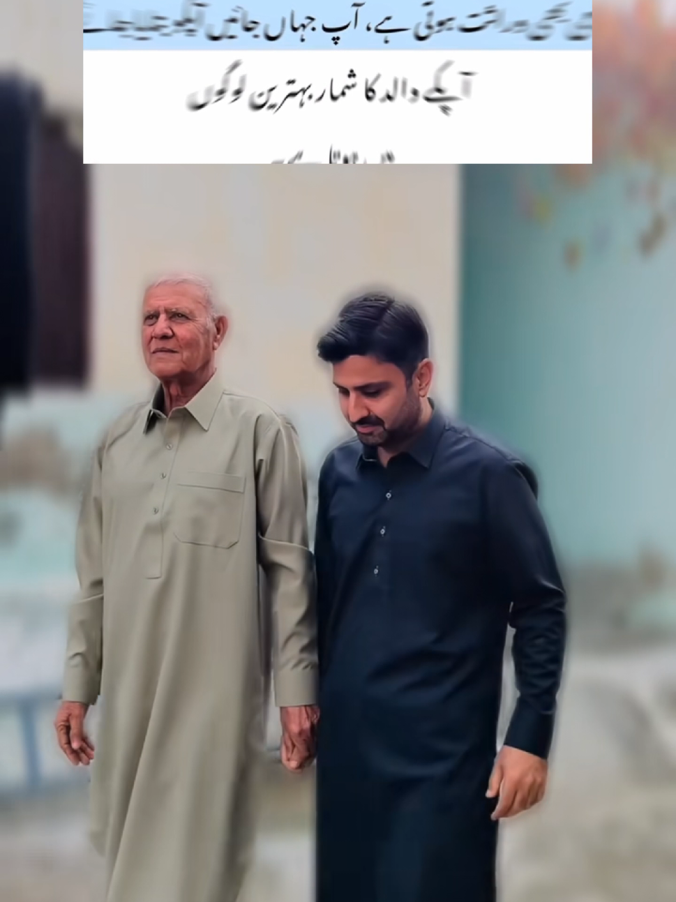 @𝙎𝙮𝙚𝙙_𝙎𝙝𝙖𝙝𝙯𝙚𝙗 ↙️
