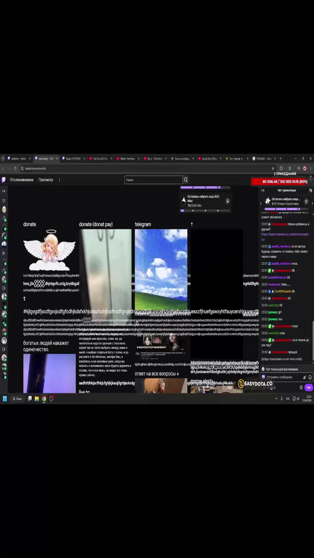 @waitureally