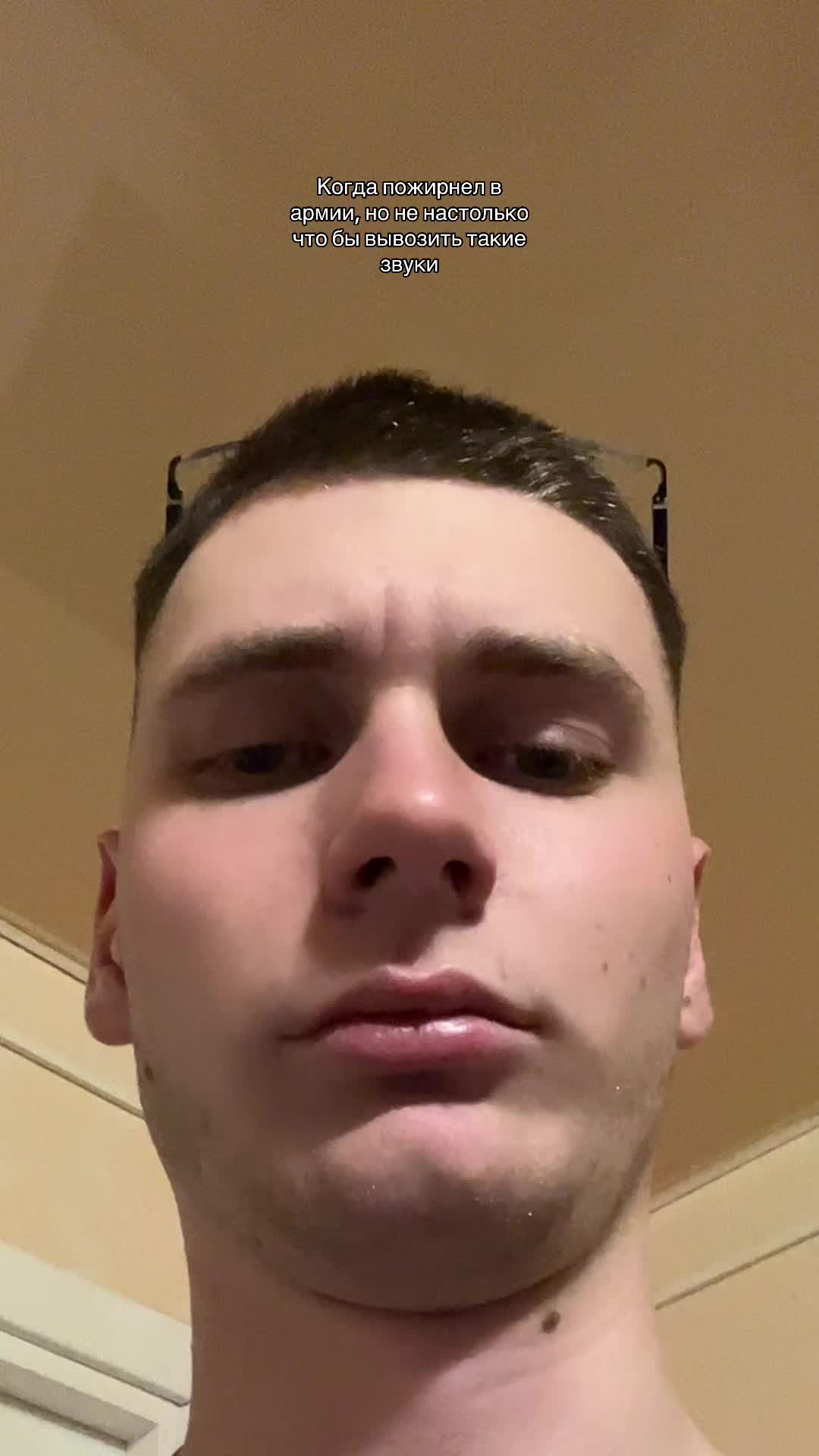 @Ярусик
