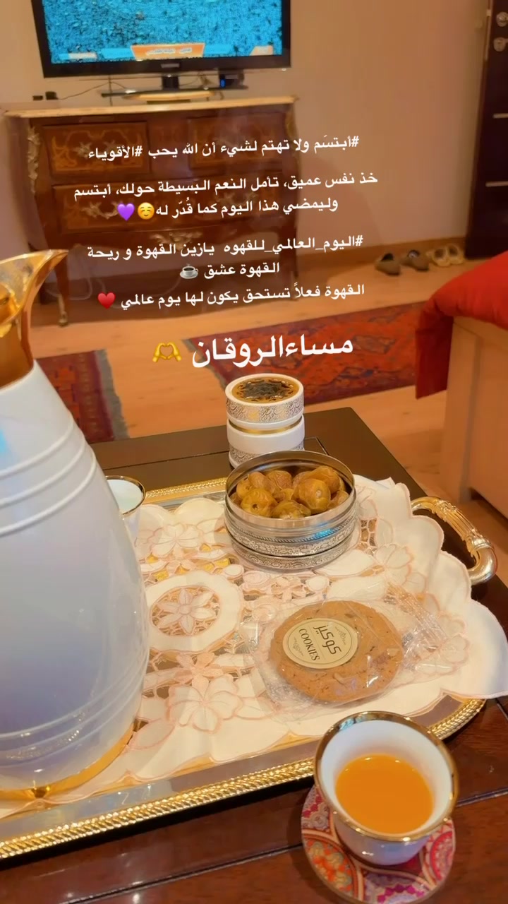 @نورة
