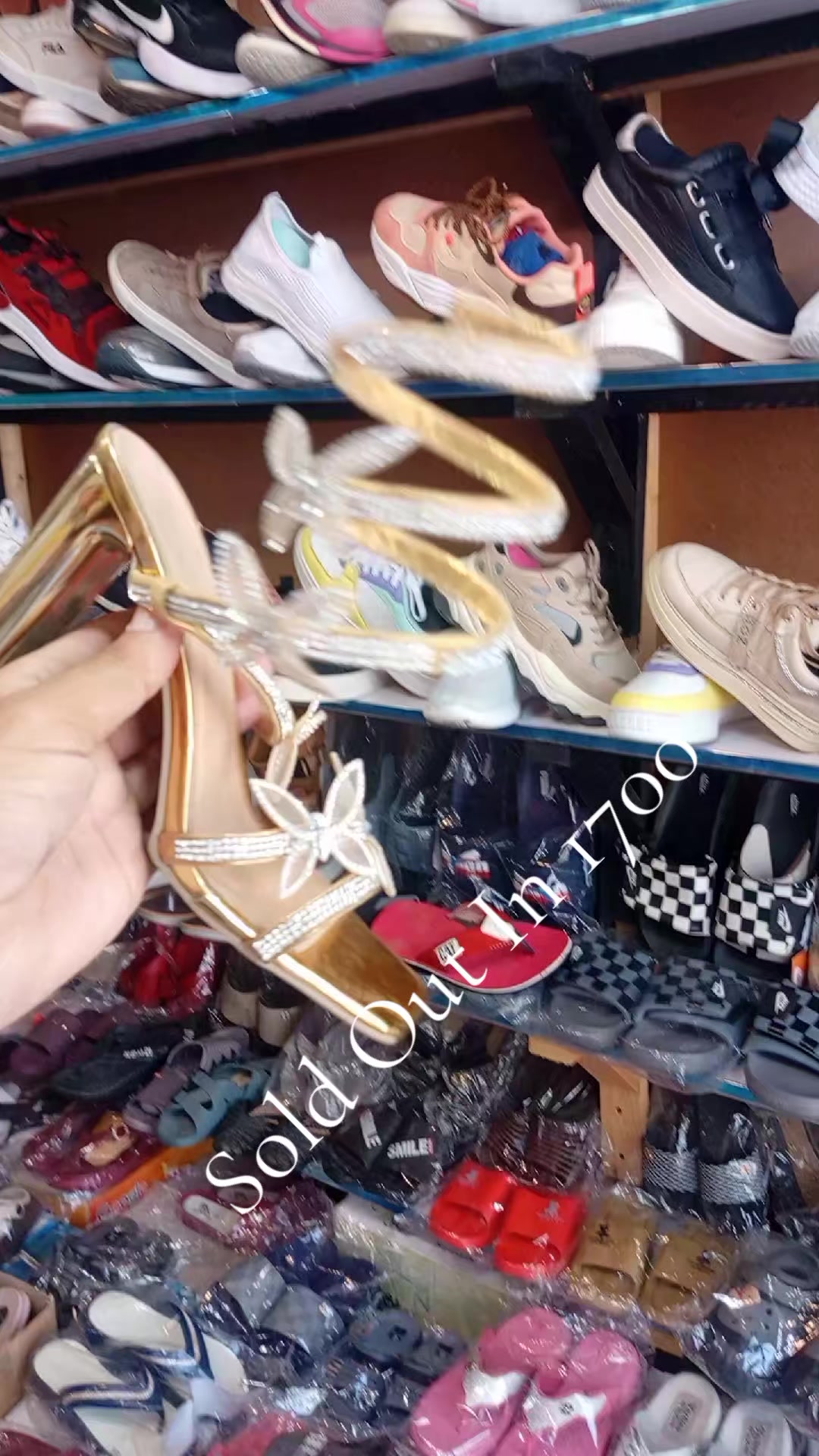 @Noor Shoes Barikot Swat