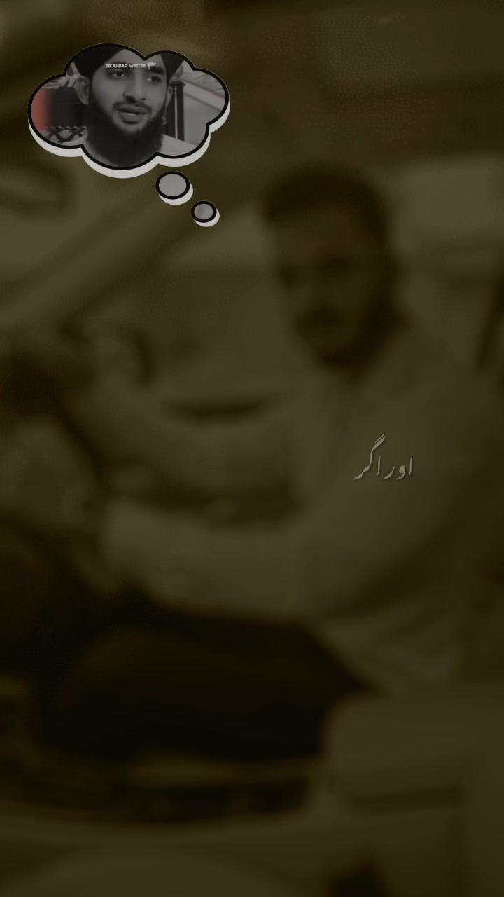 @Shahid Ali