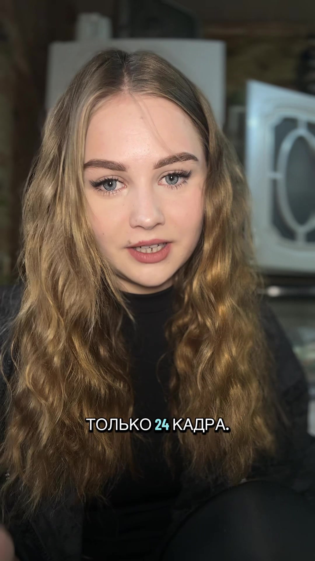 @сон Анны