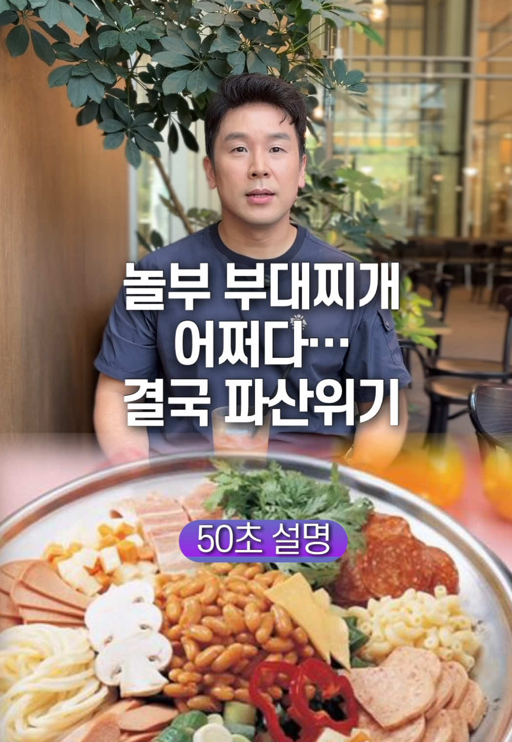 @꽉TV
