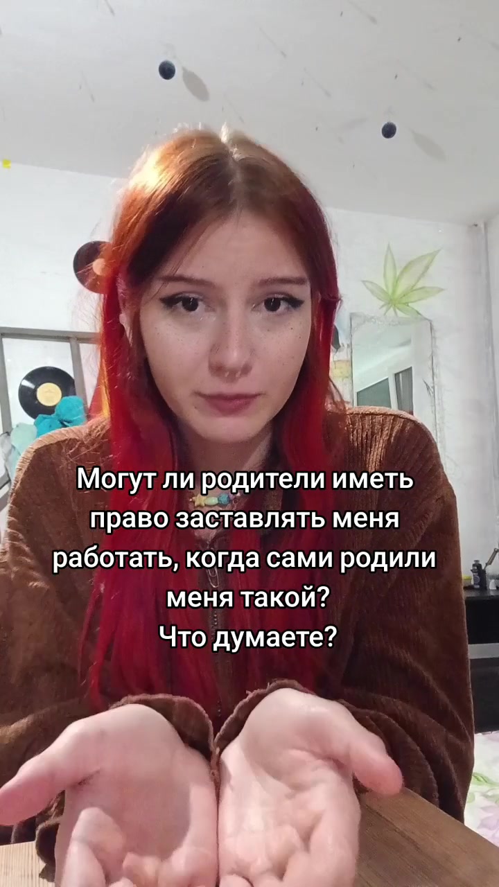 @Ванечка2010☭@