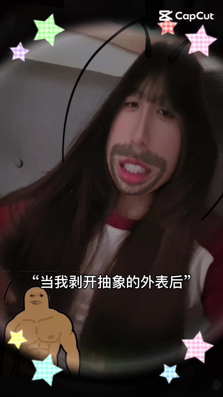 @小煤球⚫️