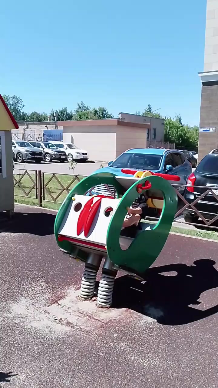@Джокер