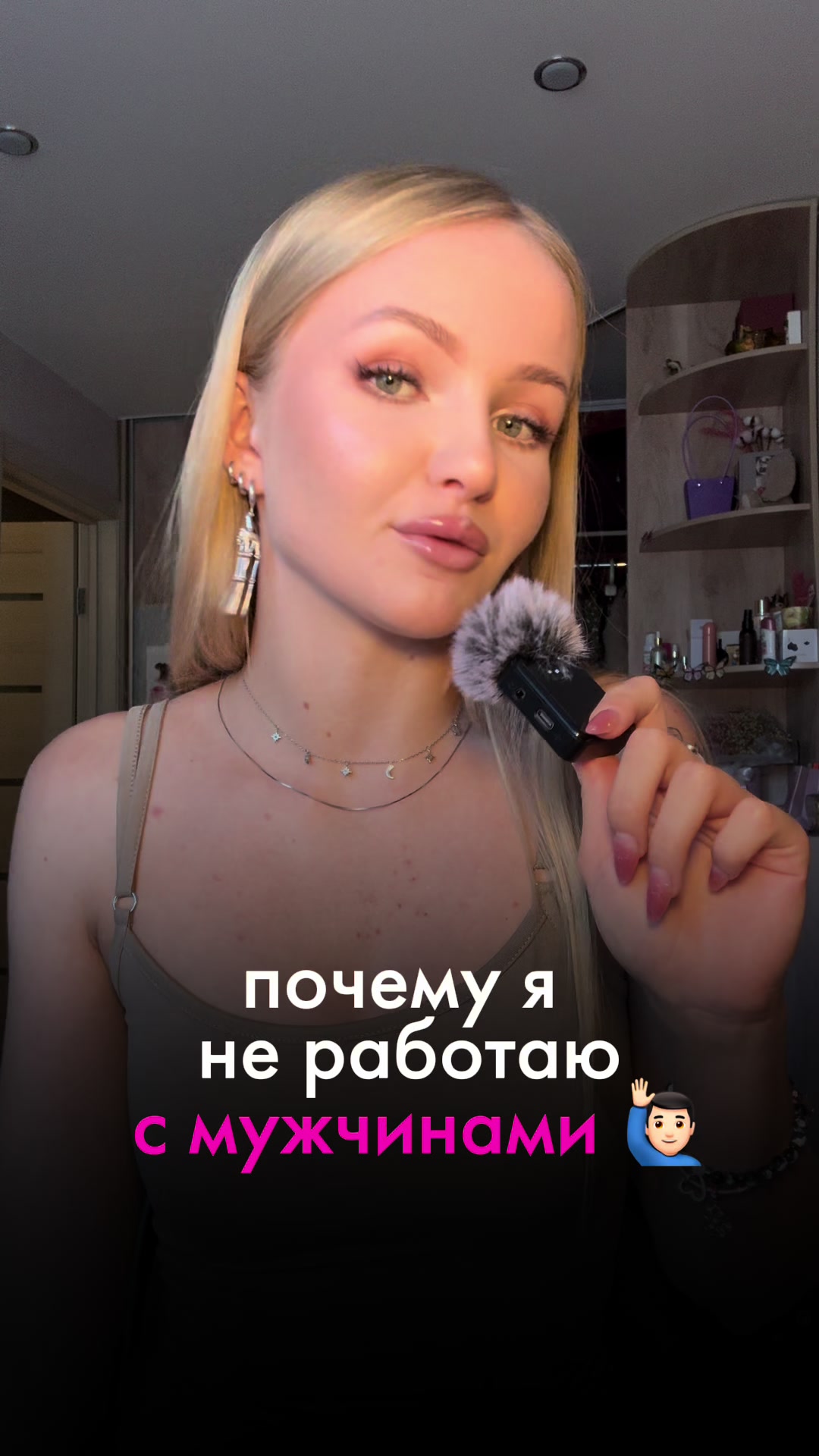 @тгк : SLAVICA🪶