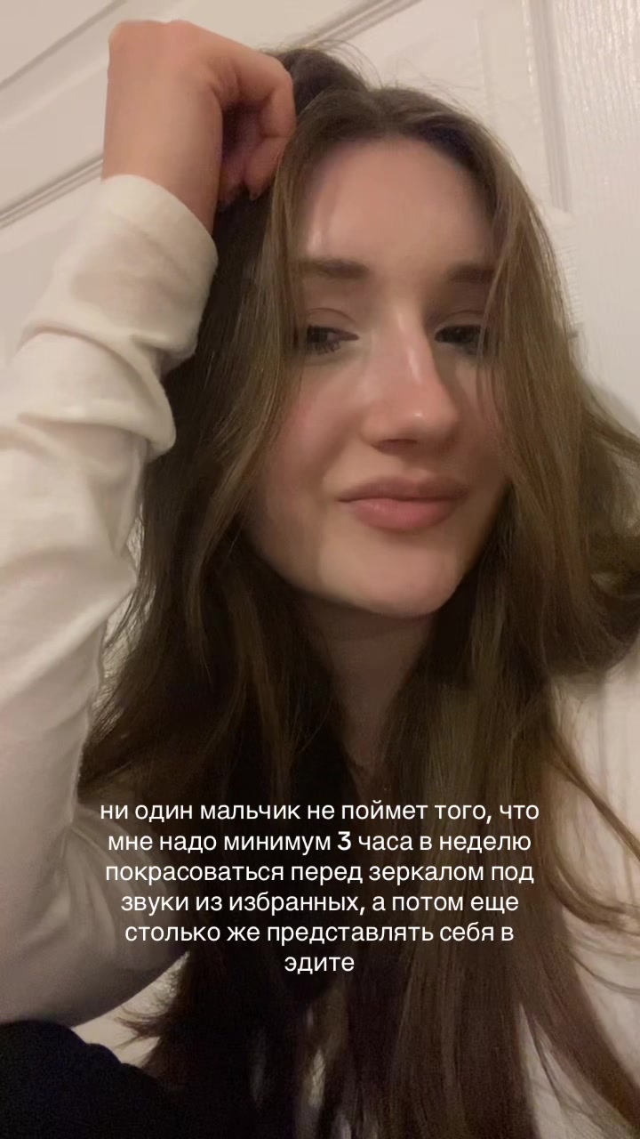 @Маришка Л&oacute;ери