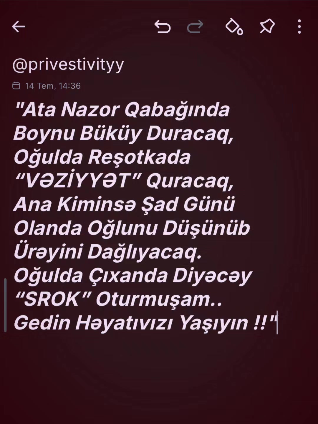 @່