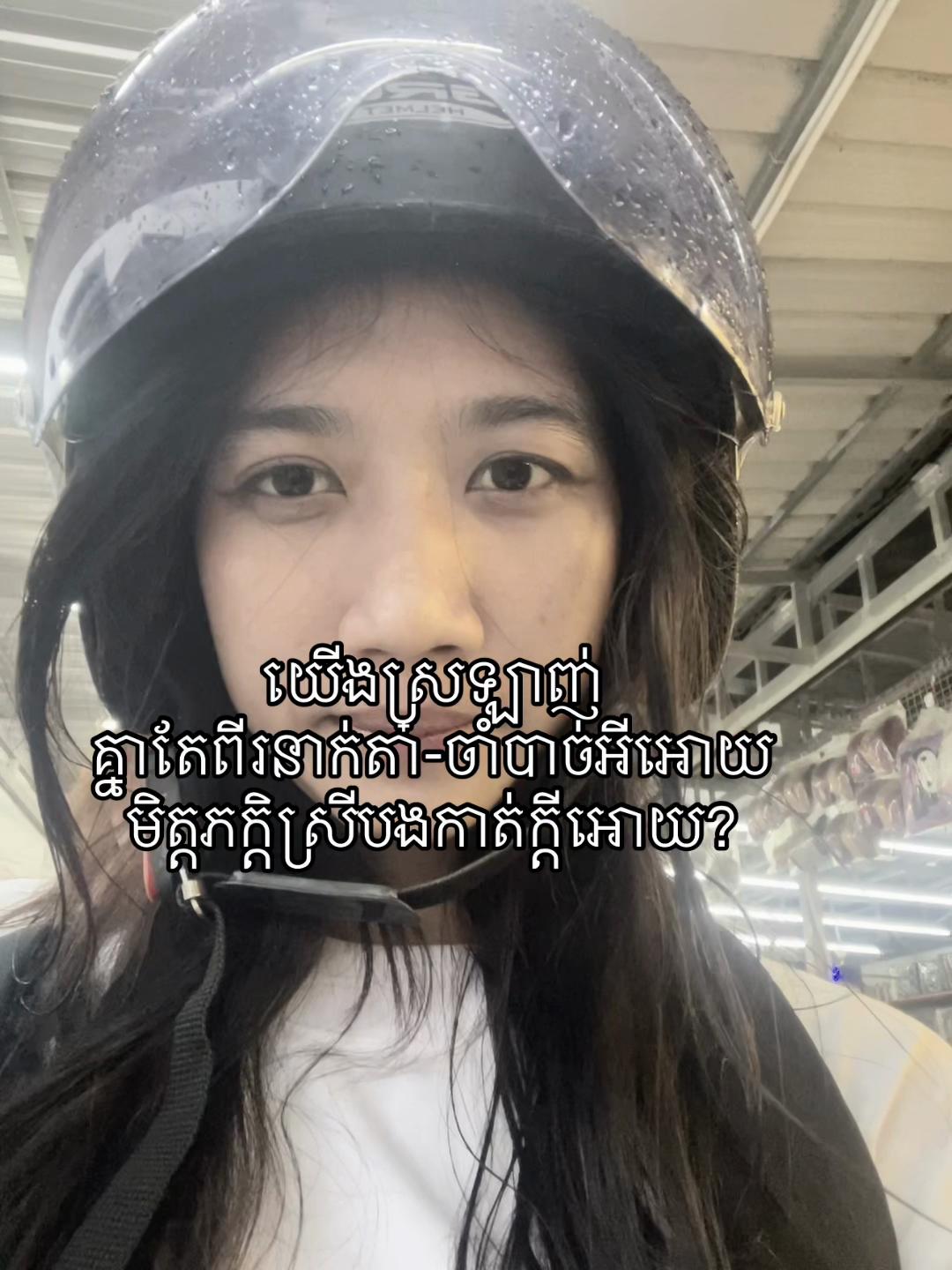 @Imhis.
