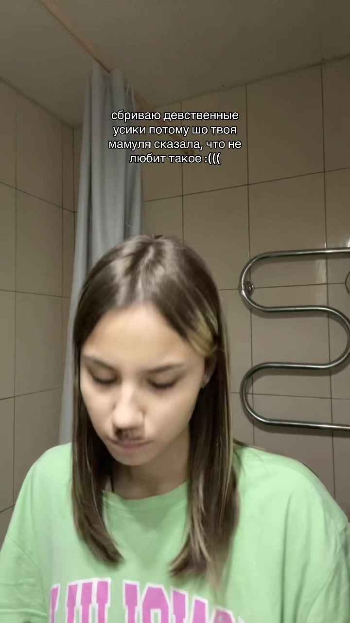 @фурриеб
