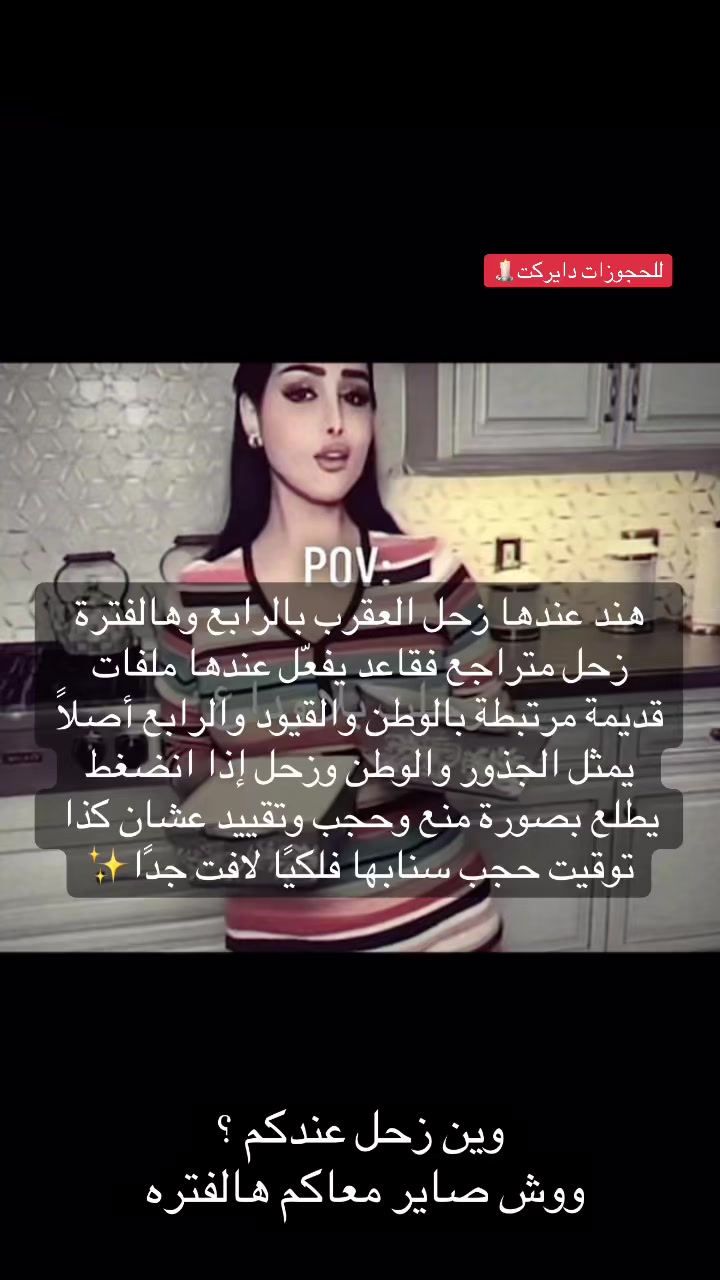 @ياسمينة 🕯️