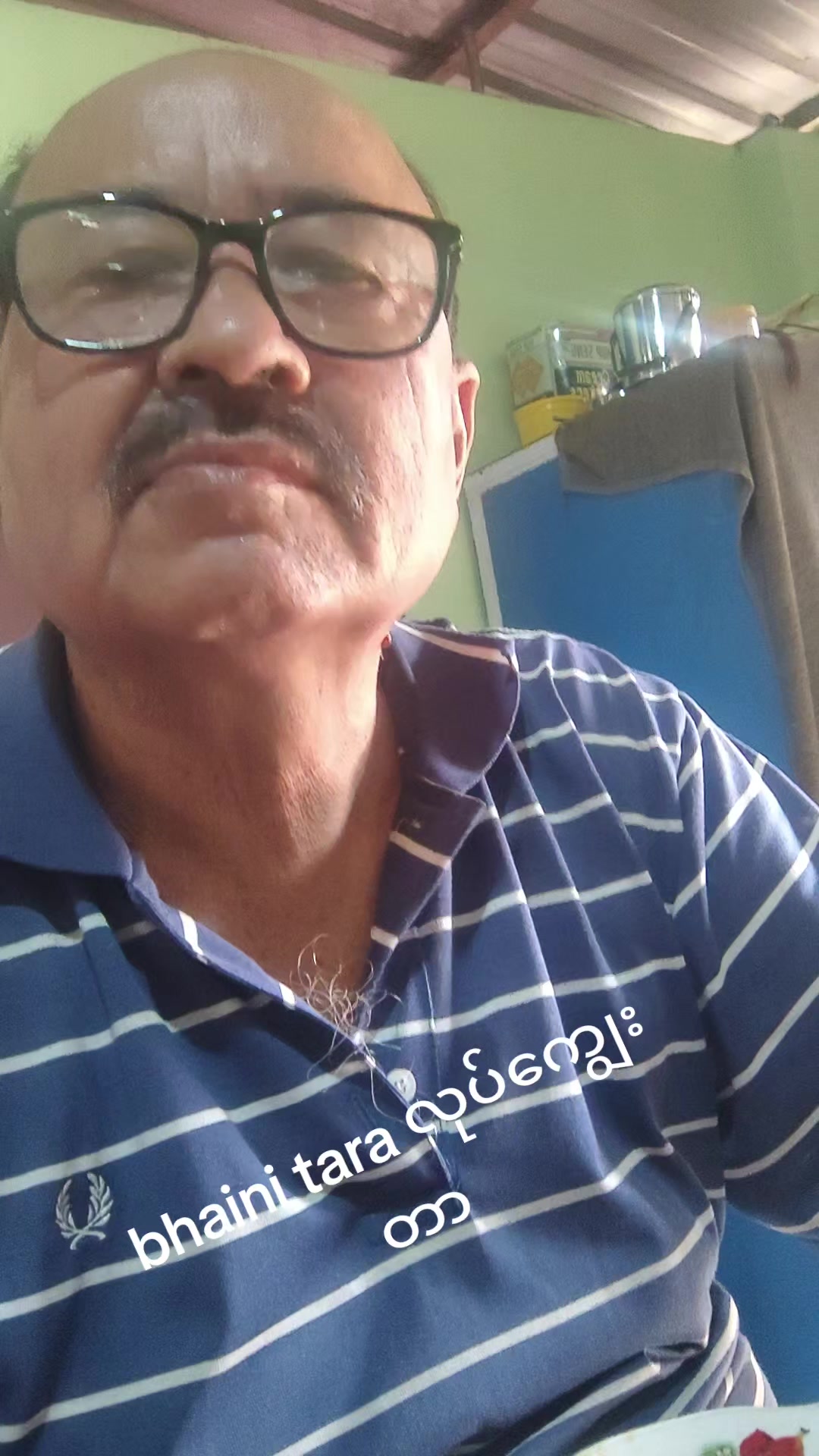 @sagar pradhan