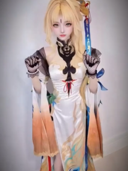 @Chủ Tịch Wibu ( COSPLAY)