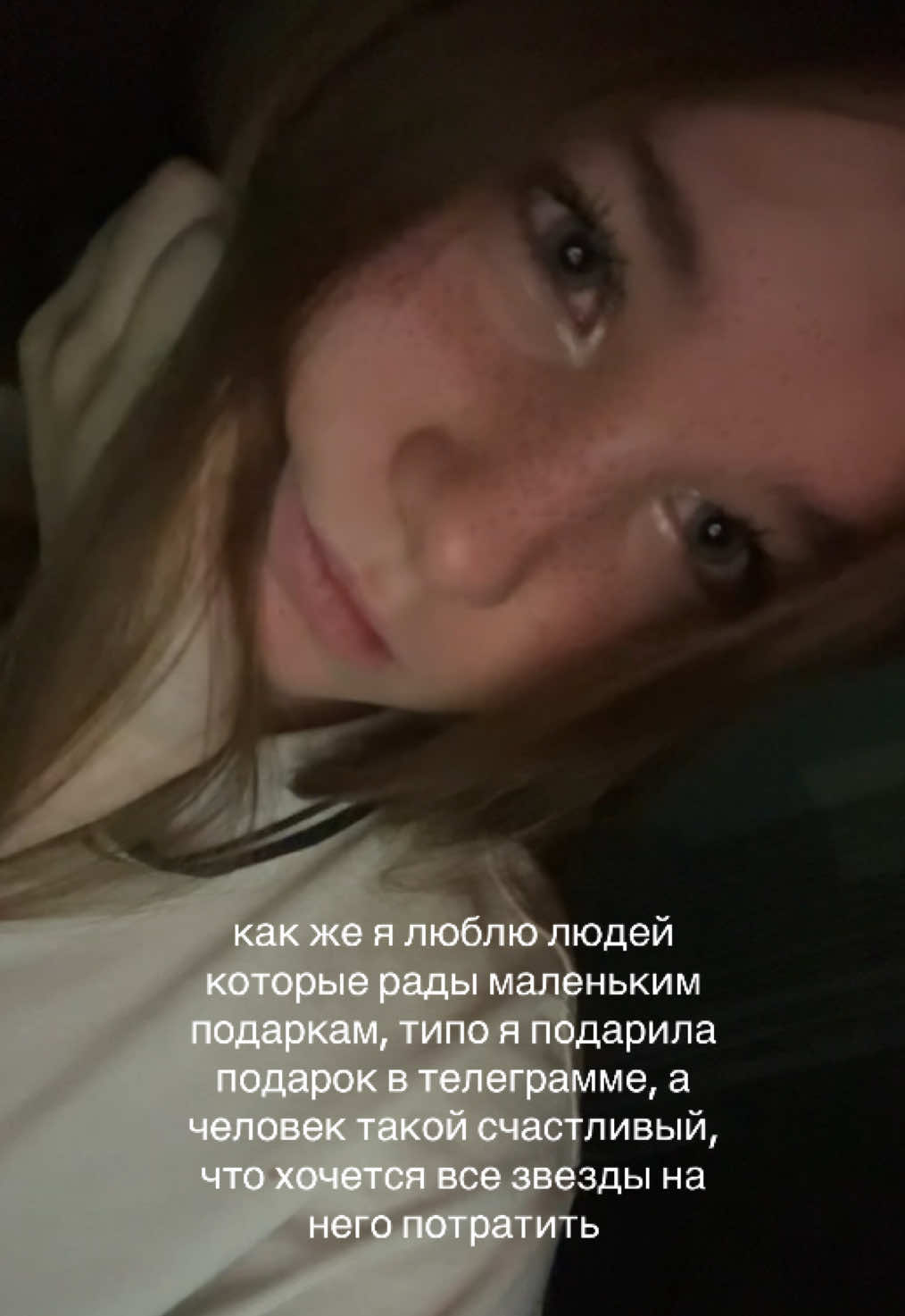 @Жёлтый