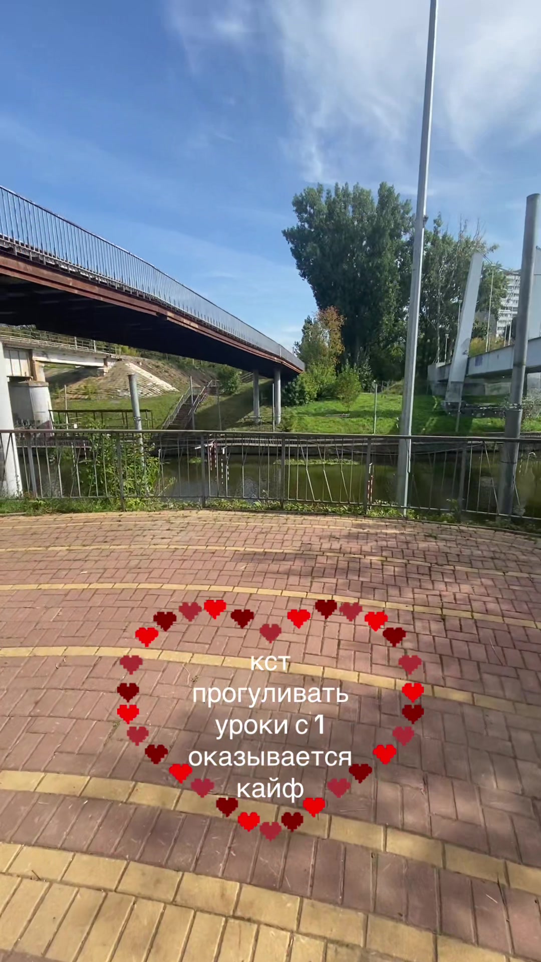 @прищавый ࿇