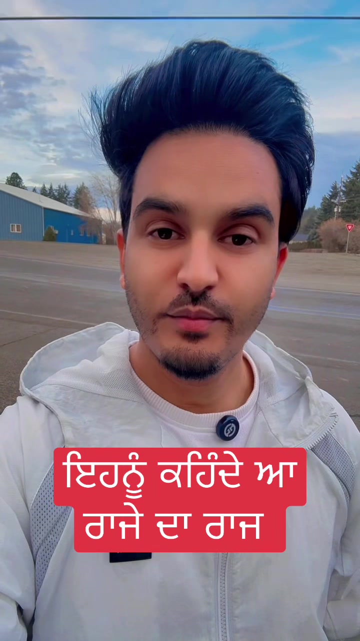 @Hukam