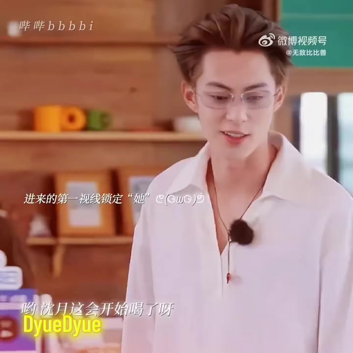 @DyueDyue