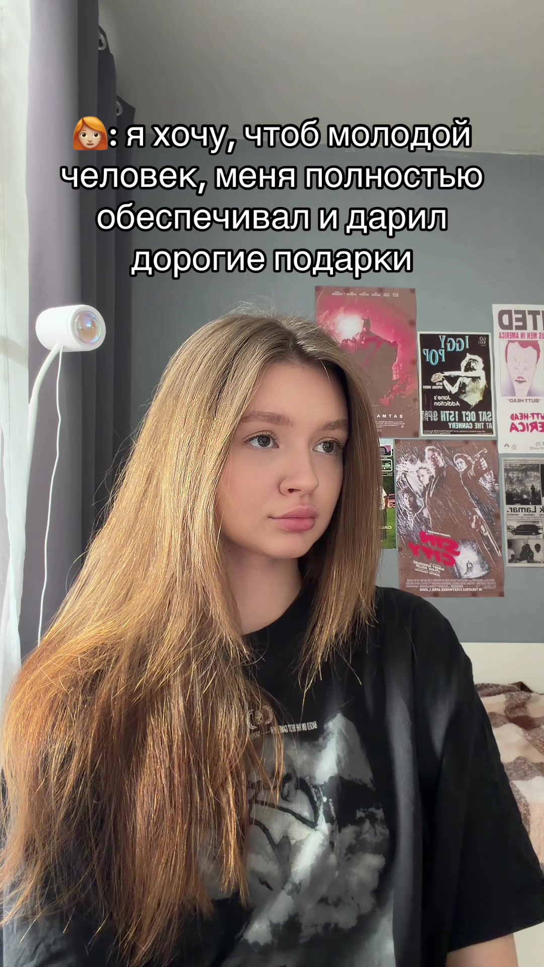 @тгк: yanatop