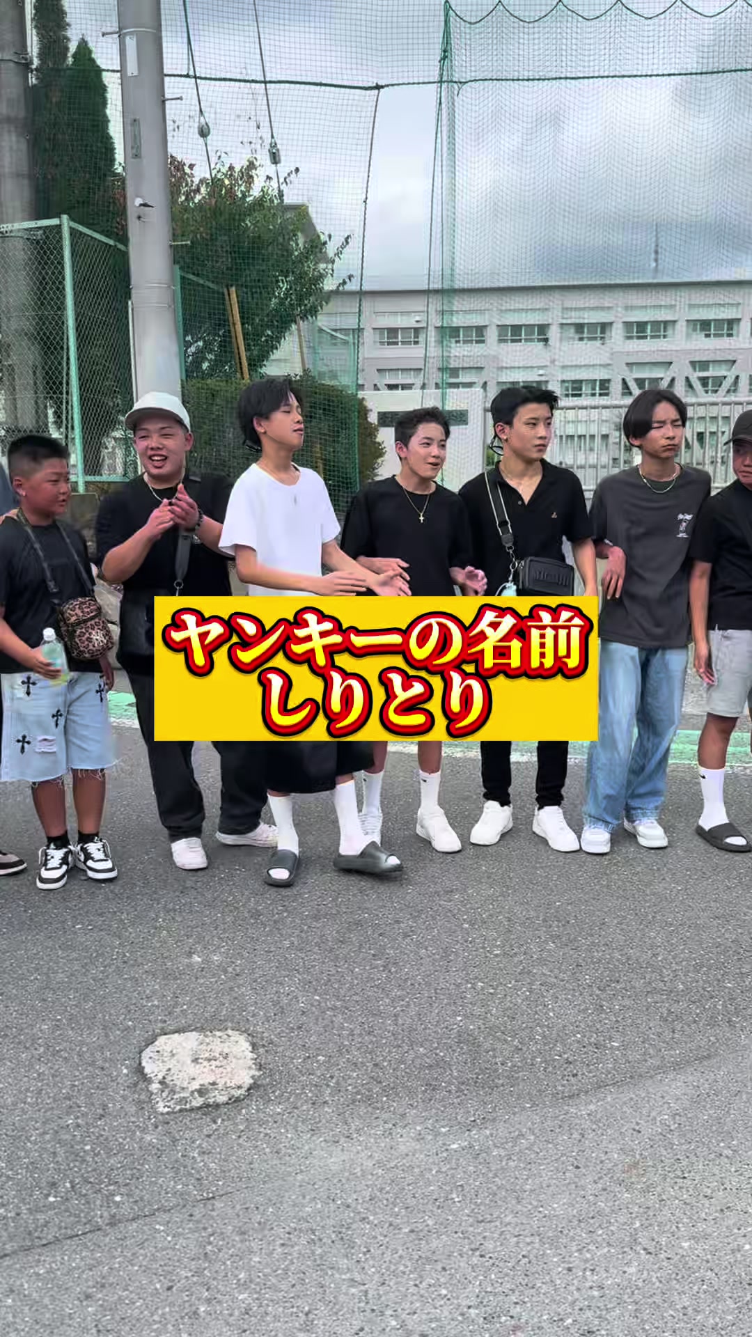 @雄大チャンネル