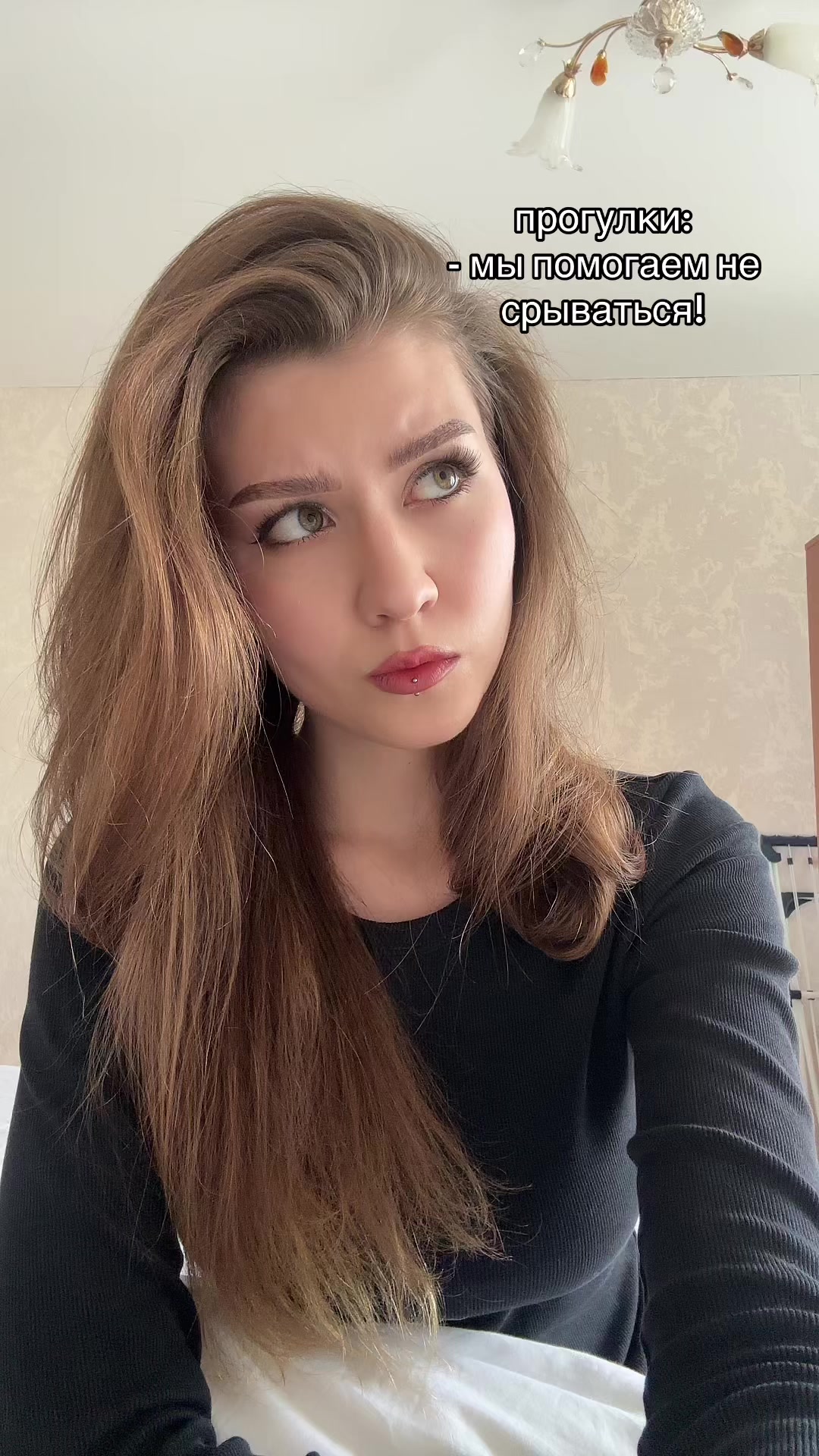 @яникс