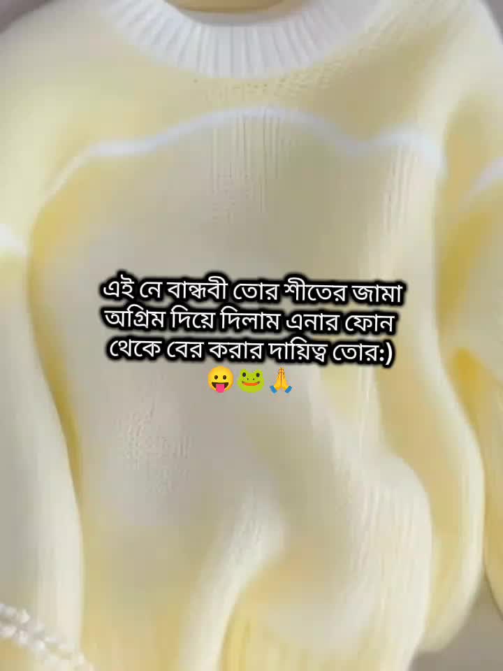 @𝐒𝐚𝐍𝐉𝐢𝐃𝐚♡𝐀𝐩𝐔 🧸🤎