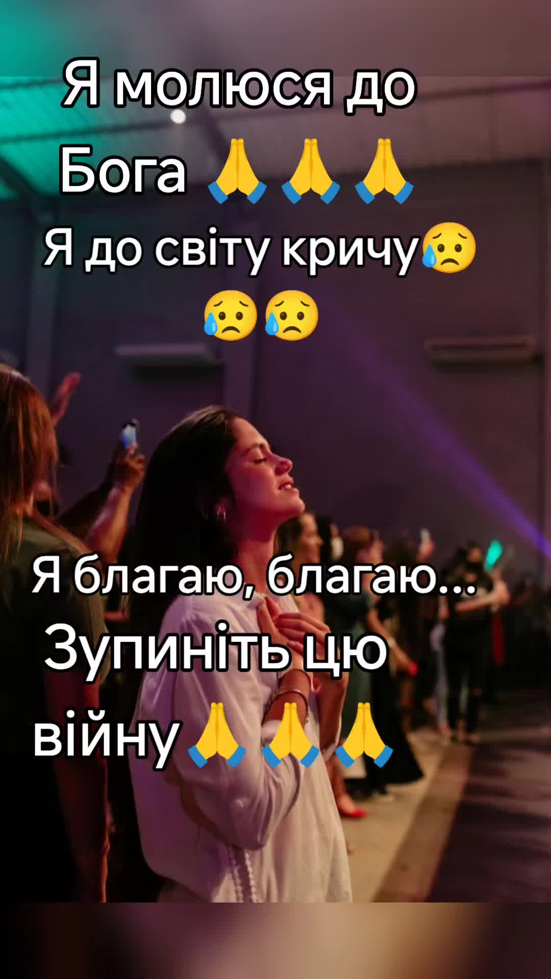@Nina