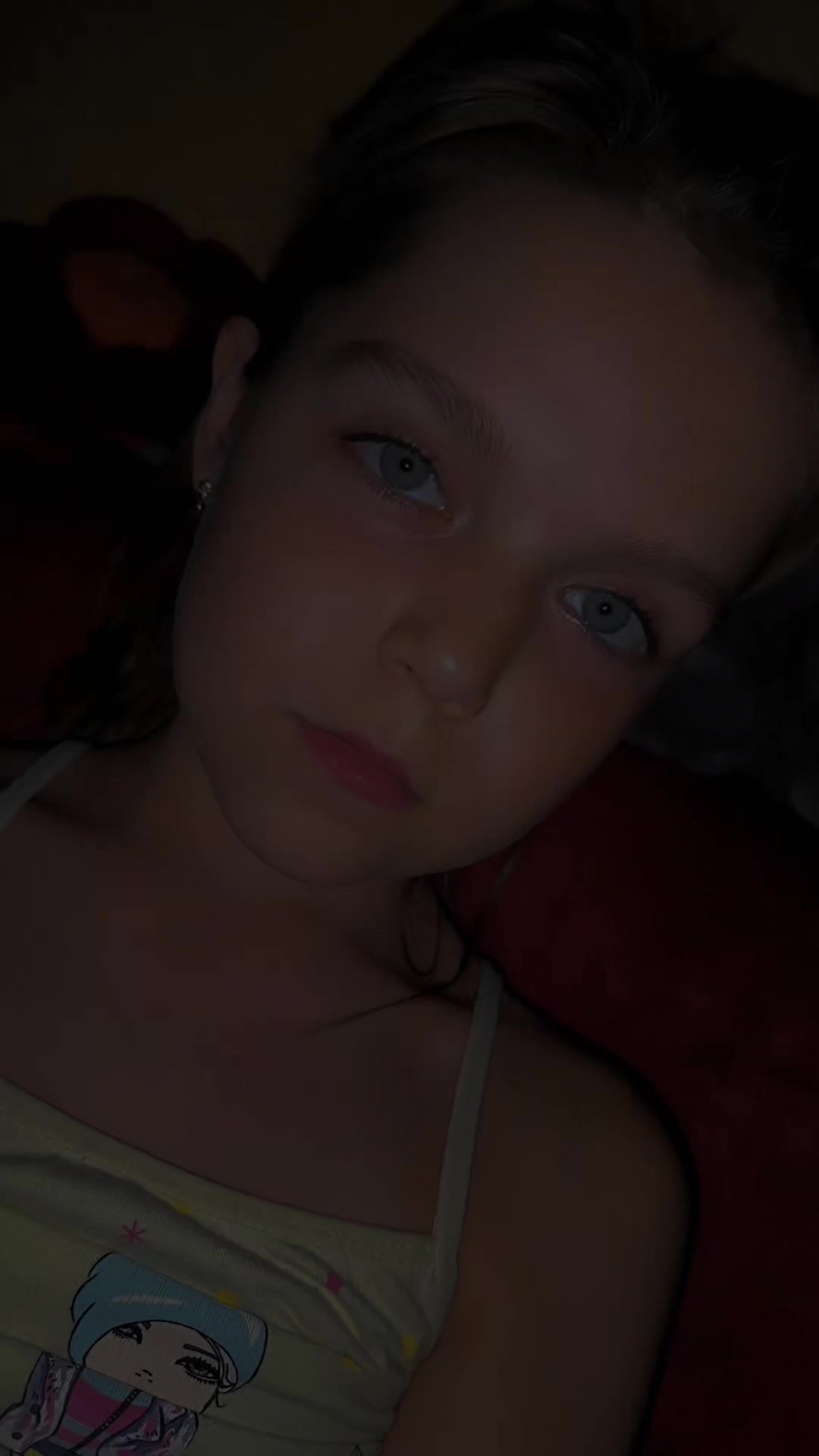 @Ілонеса