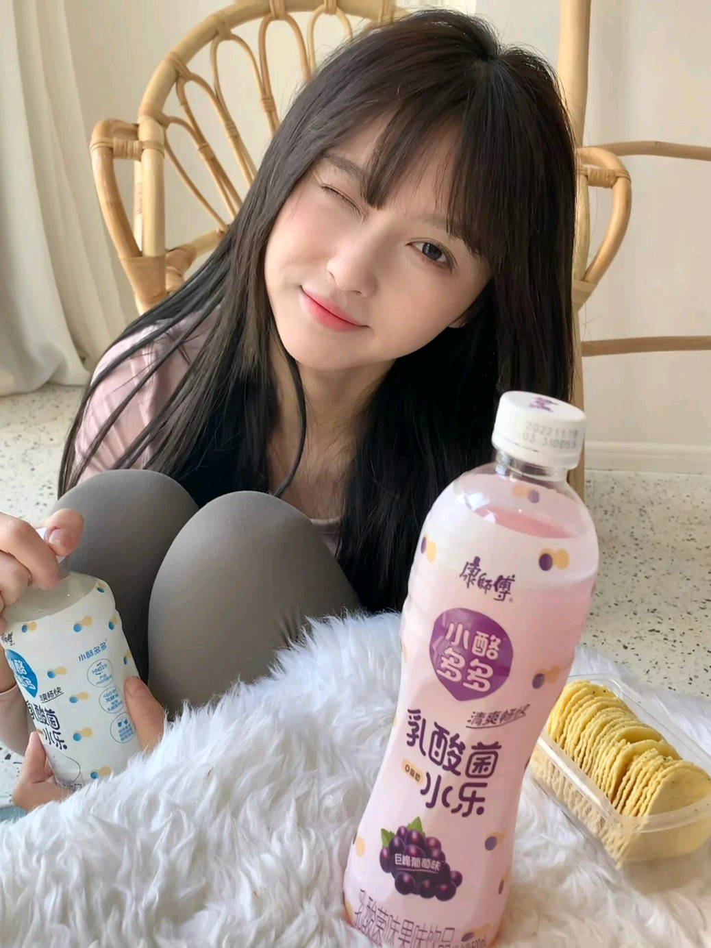 @🍁 王涵 🍁