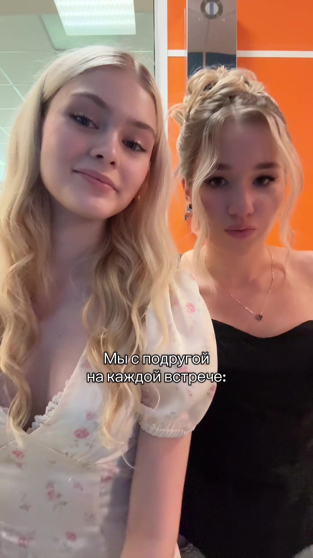 @тгк-netaya👼🏼