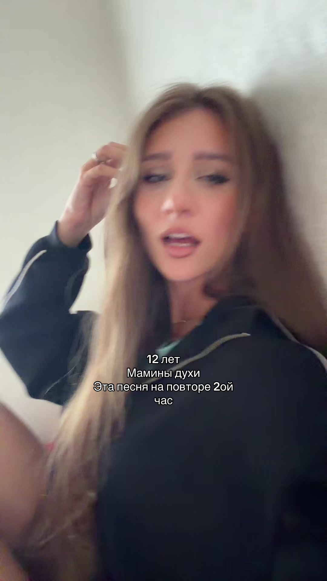@Чиполина