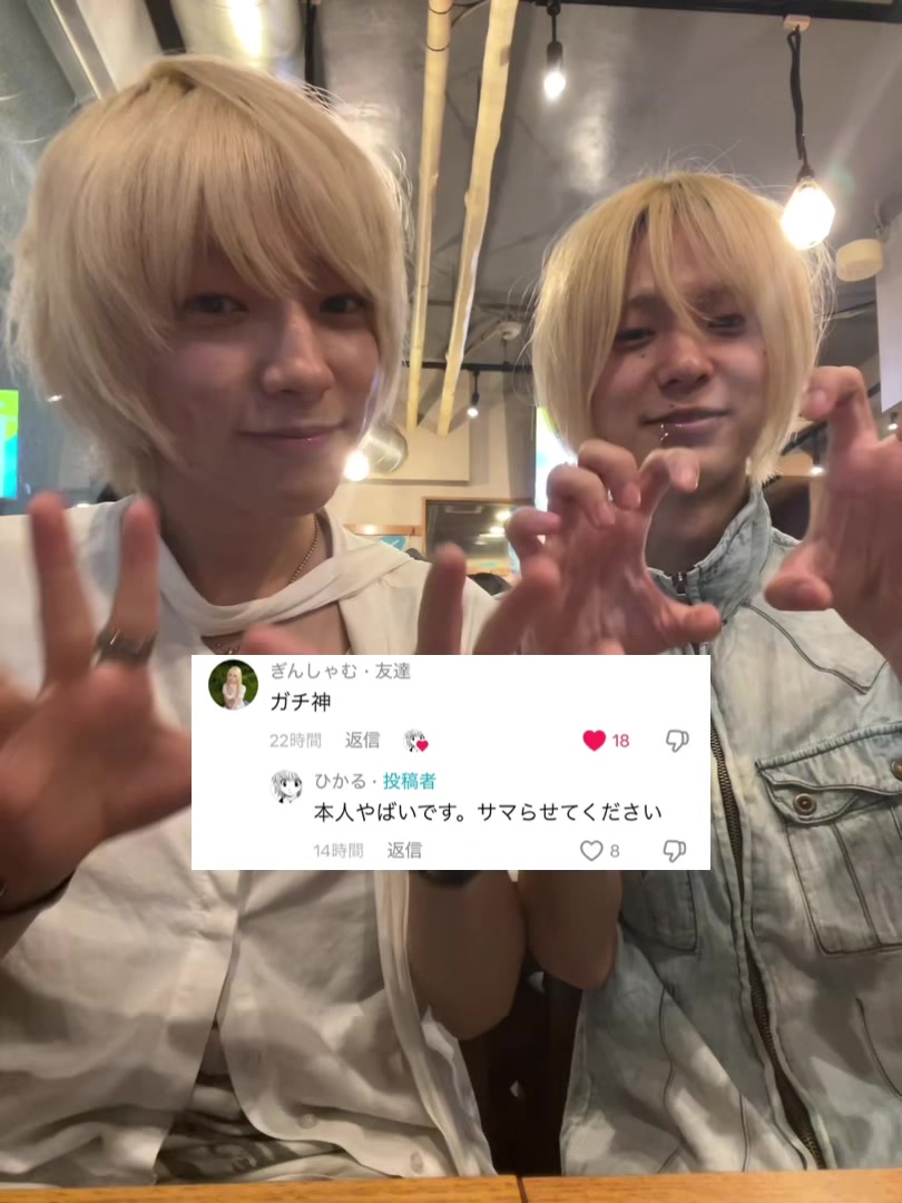 @ひかる