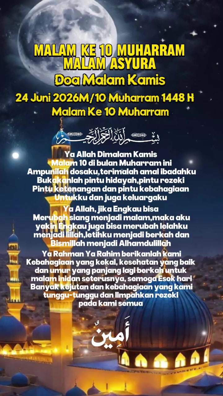 @𝐔𝐦𝐦𝐮 𝐅𝐚𝐡𝐫𝐢𝐲𝐚𝐡🌸