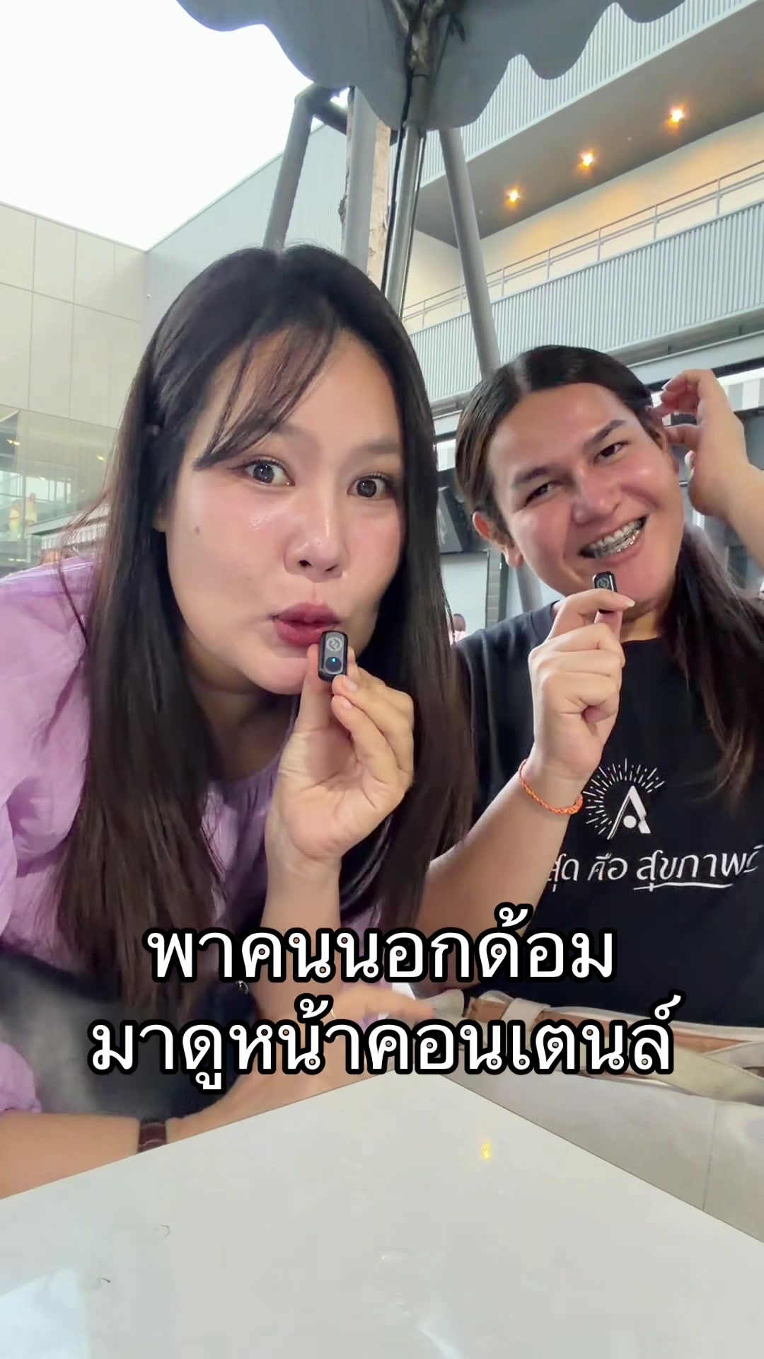 @แพรรี่ ลี 🐋