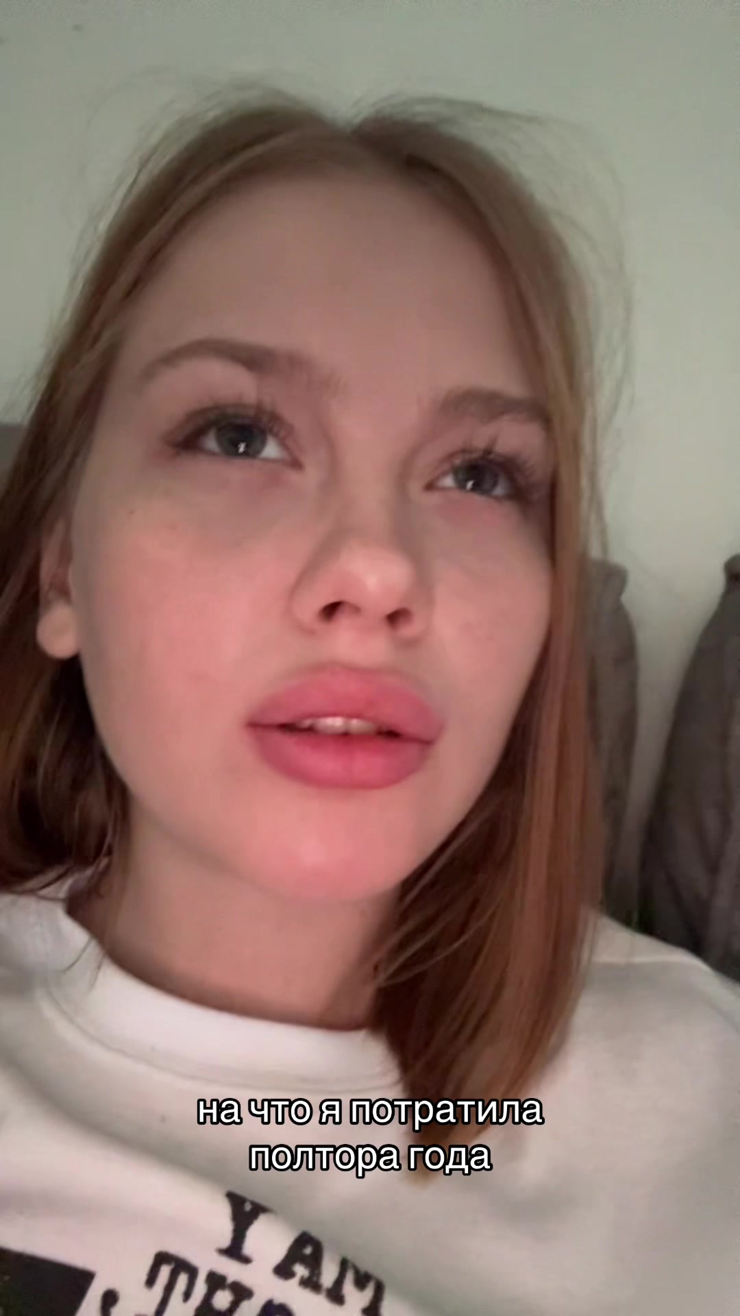 @Анна-Мария💋
