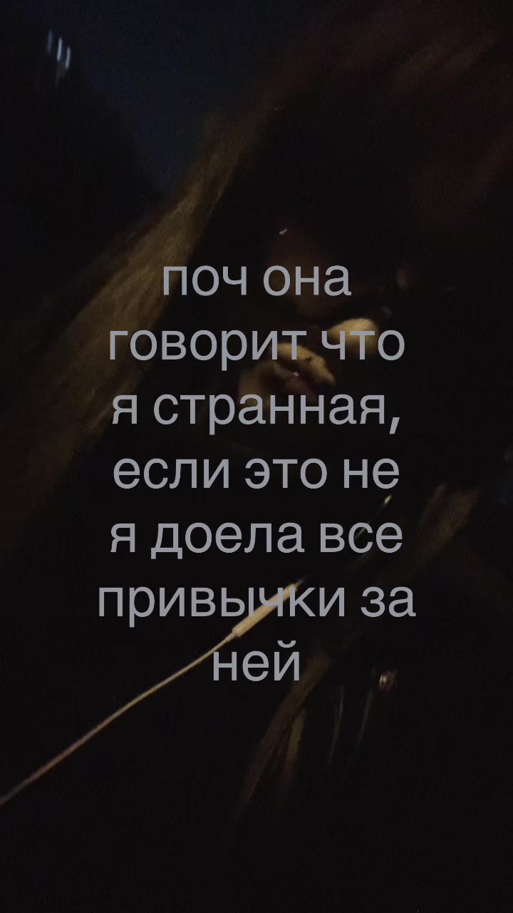 @angelskaya