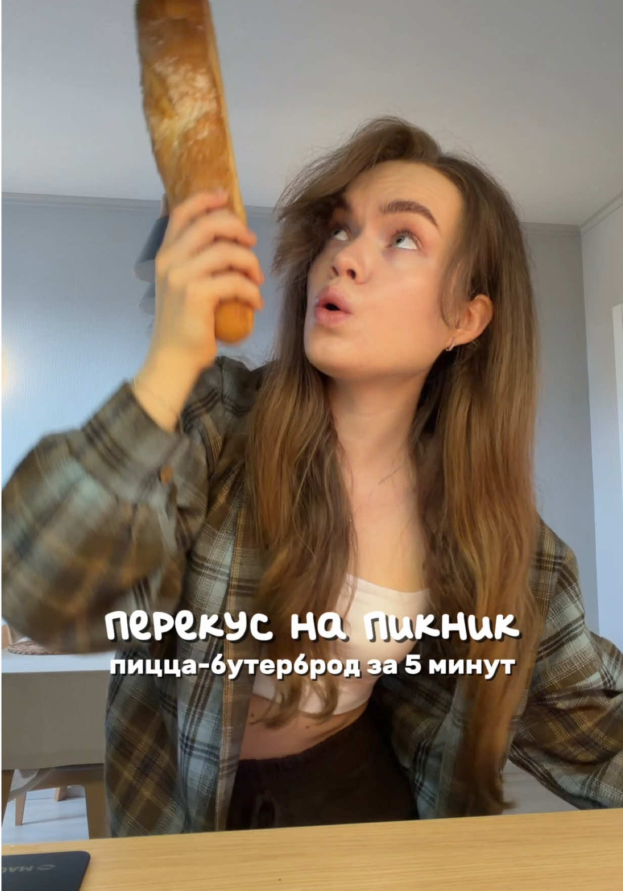 @алёна хангри