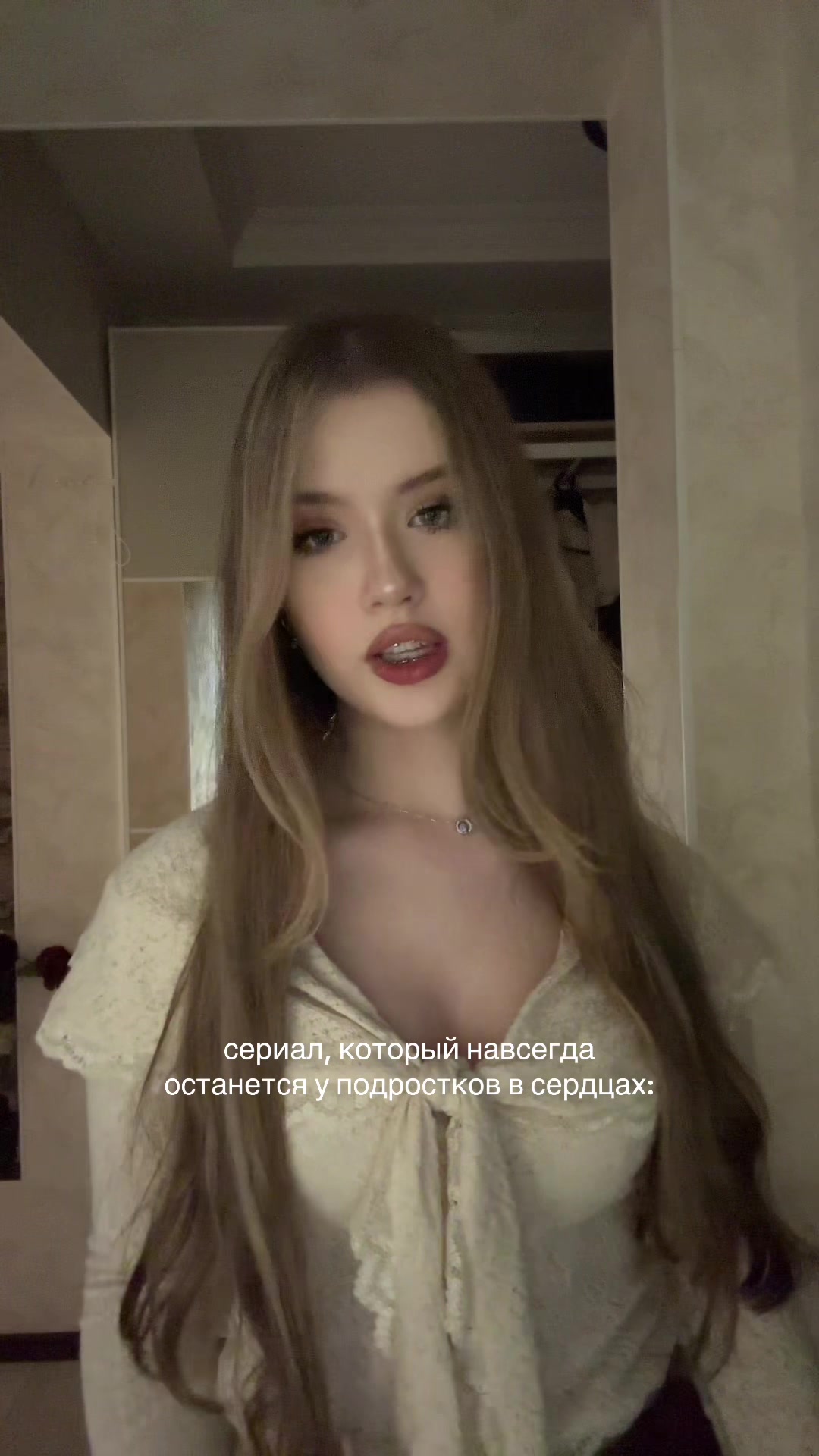 @тгк: m2ellany
