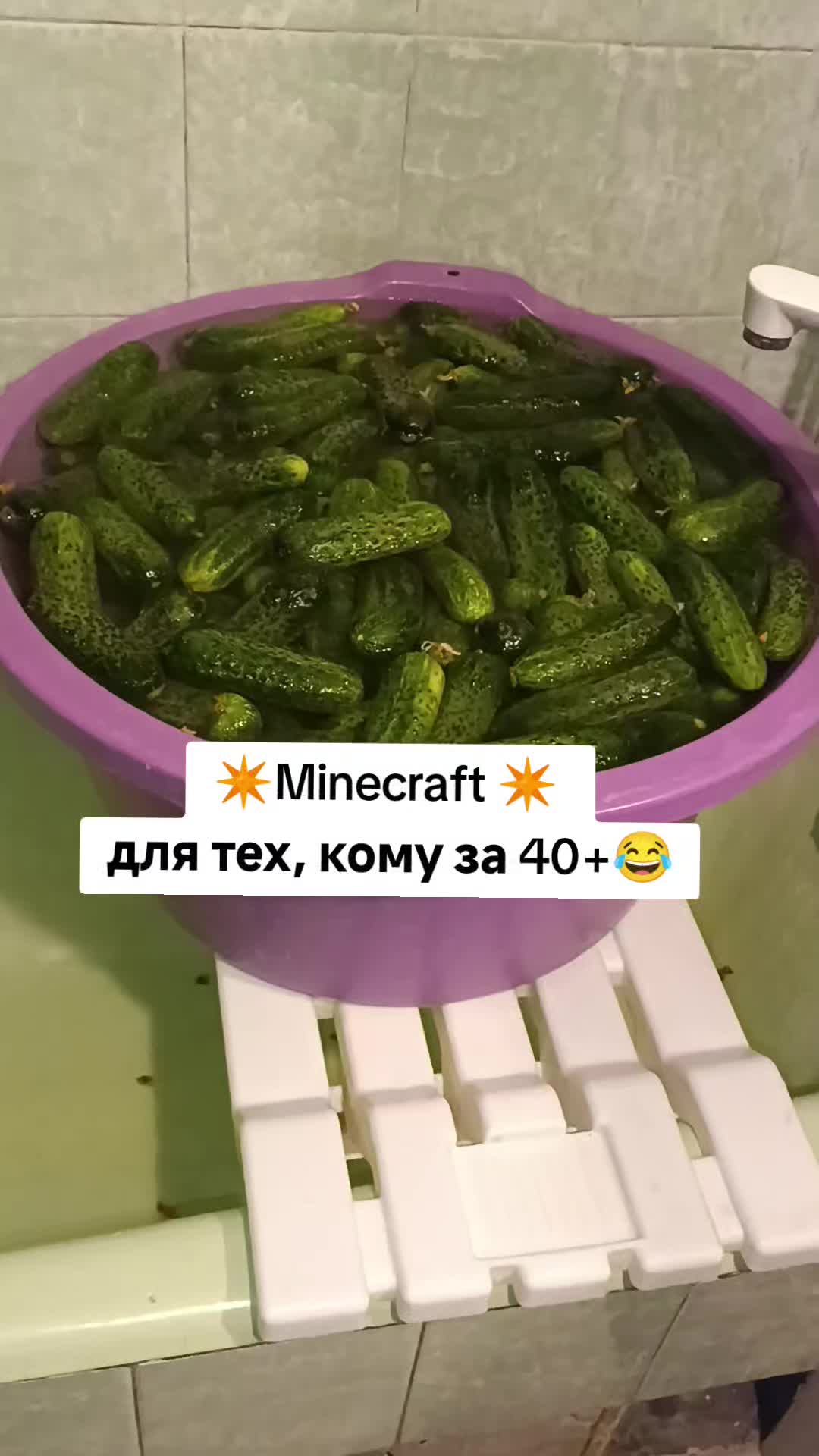 @Ольга_АДЖИКА