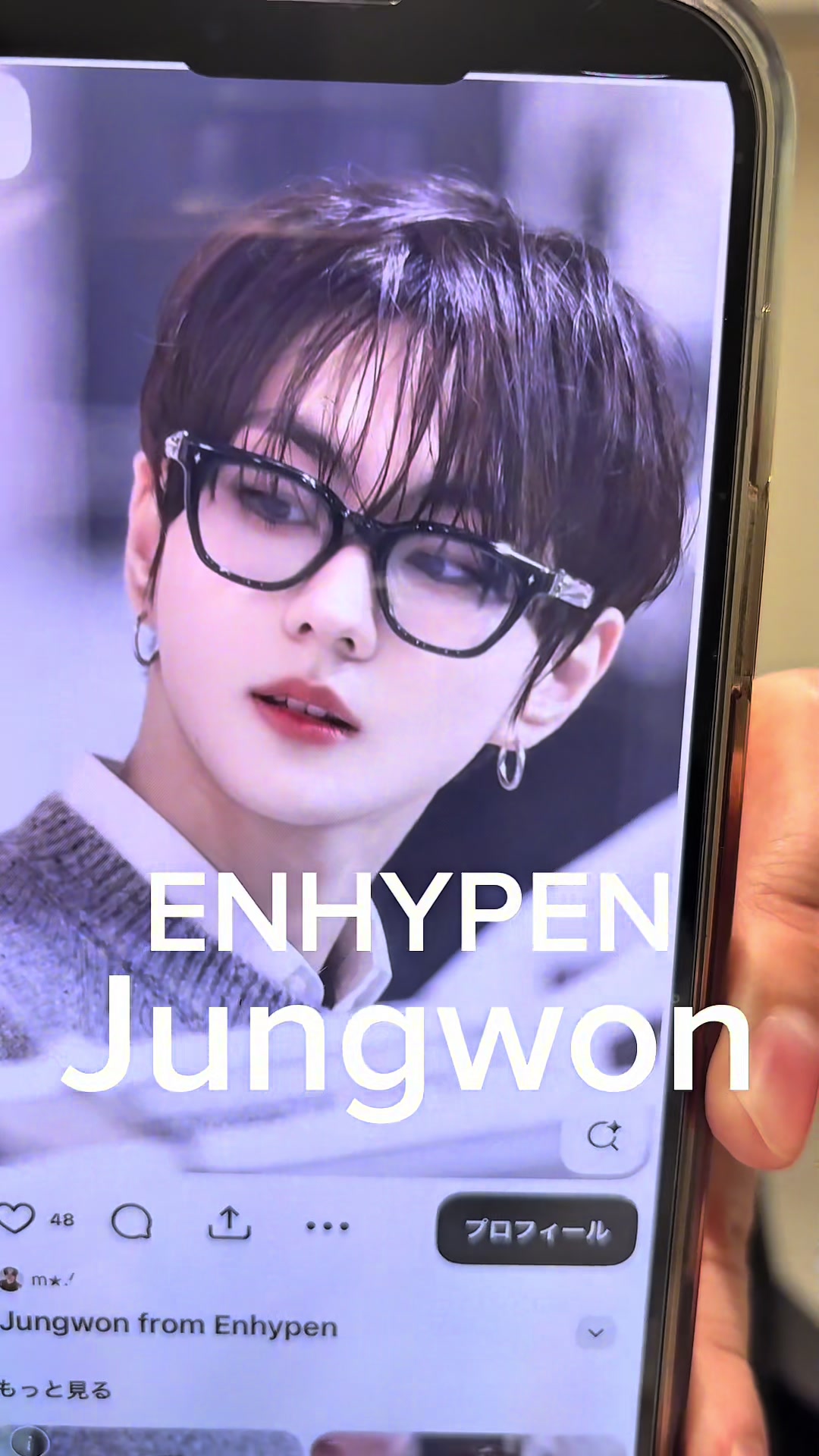 @韓国アイドル完全再現美容師 優心
