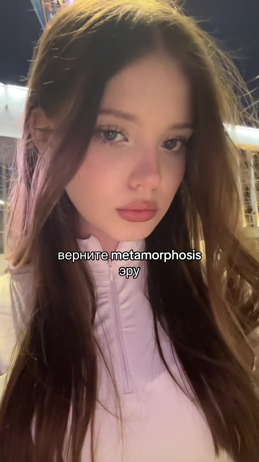 @евочка леонова