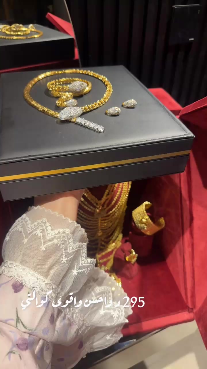@الدانه 🧿🌙🌕بديل الذهب👸