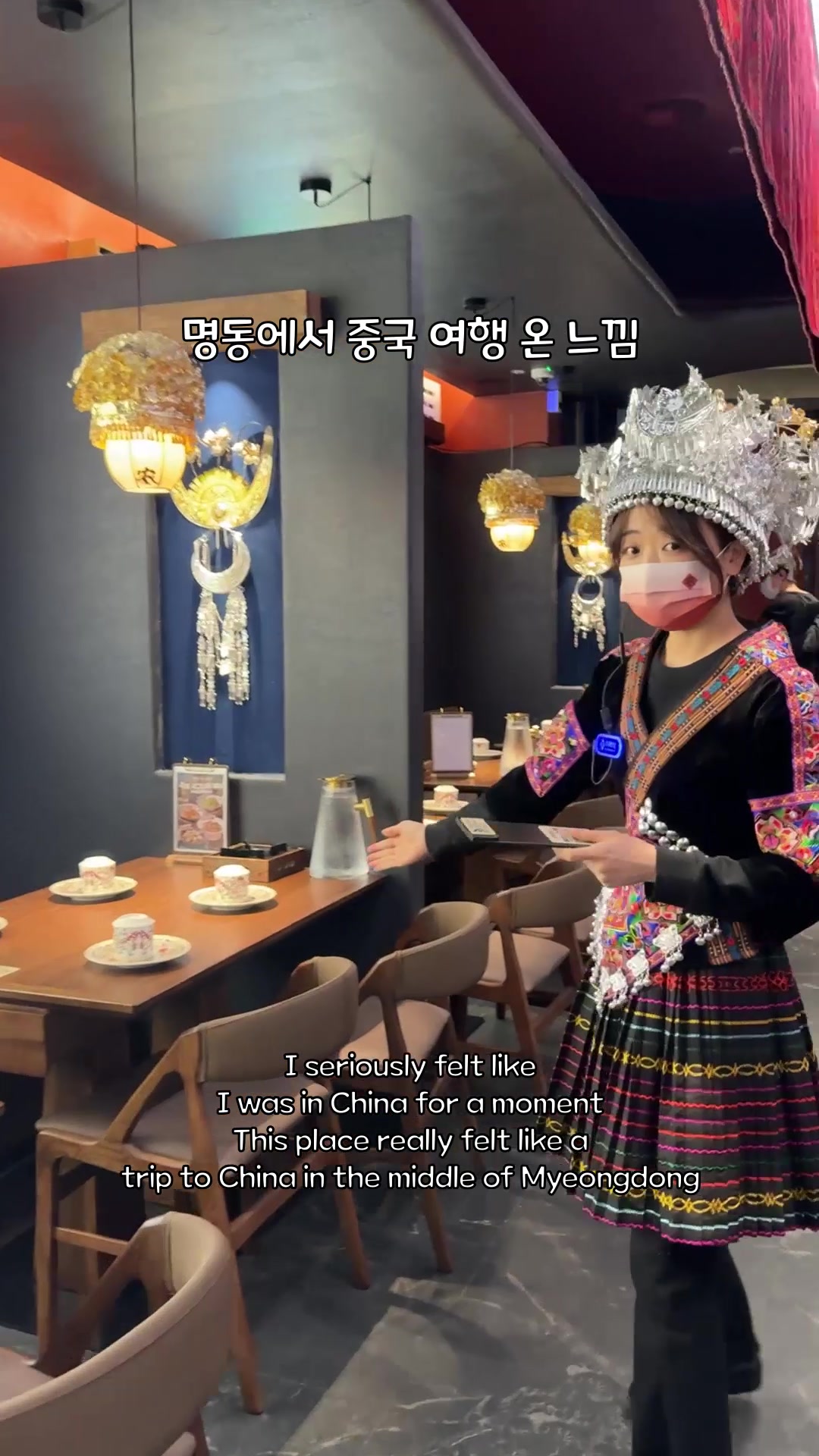 @mmmyong
