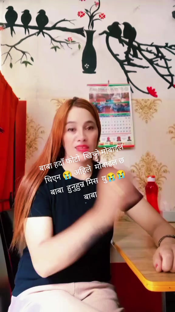 @Roshma grg maili ❤️❤️💟💟
