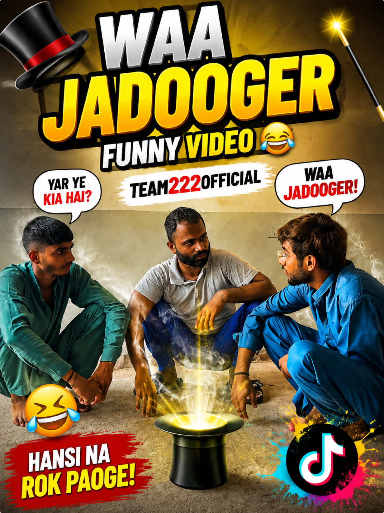 @Team 222 Official ✪